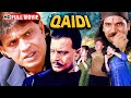 Qaidi Full Movie HD Mithun Chakraborty Nirmal Pandey Raza Murad Blockbuster Action Thriller