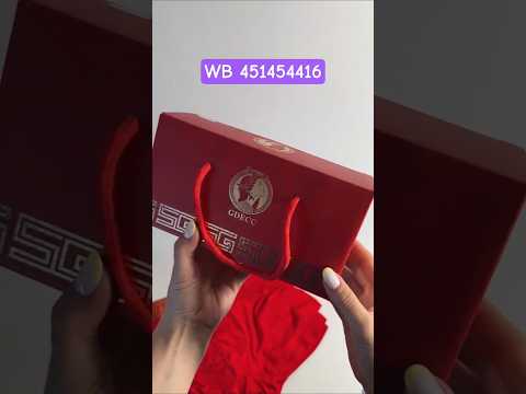 3D боксеры артикул wb 451454416 размеры 46-54 #набор #подарок #обзор #wb #артикул #трусы #белье