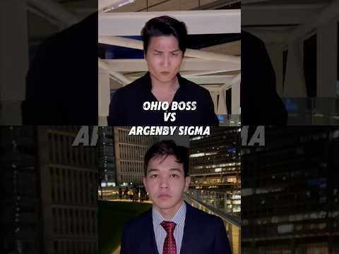 OHIO vs SIGMA @argenby