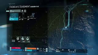 ［DEATH STRANDING]  コジプロ最新作　デススト初見プレイ＃３