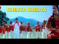 Cheliya Cheliya Telugu Full Video Song Uday Kiran Prathyusha TeluguVideoZ