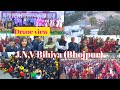 Jnv Bihiya Bhojpur Drone View Jnv Bihiya Bhojpur All Programs