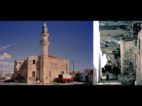 Disco Bouzouki/Greek Magic-vocal (1977, 1978) Ντίσκο Μπουζούκι The Great Disco Bouzouki Band