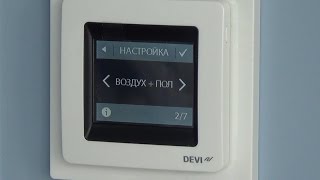 DEVI Devireg Touch White (140F1064) - відео 2