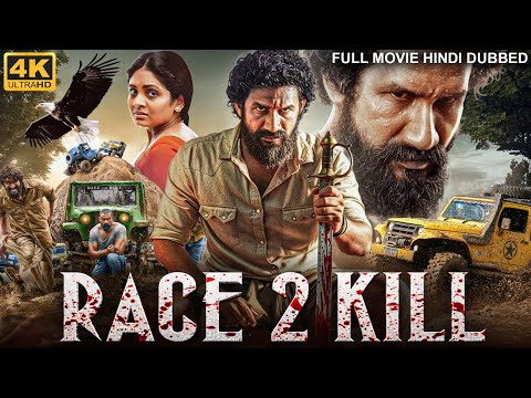 RACE 2 KILL - Full South Movie Hindi Dubbed | Action Thriller Movie | Yuvan Krishna, Ridhaan Krishna