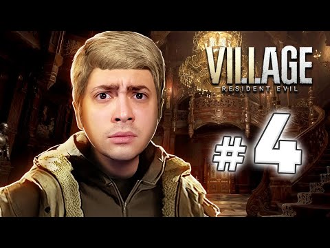 alanzoka jogando Resident Evil Village - Parte 4