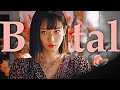 Joo Seok Kyung Brutal The Penthouse 3 Han Ji Hyun