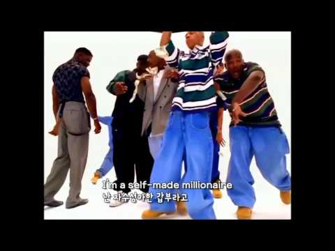(자막) 투팍 -Hit 'Em Up (무삭제) 비기 디스곡
