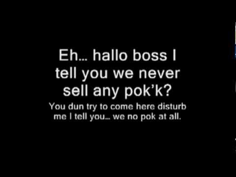 No pok, no pok at all!!1