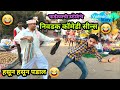 Selected Comedy Scenes Marathi Comedy Videos Vadivarchi Story Mashup Comedy Scenes Marathi Fun