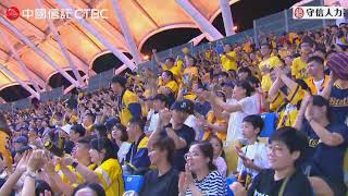 [分享] 今日中信兄弟 美技守備影片