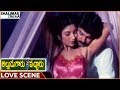 Alludugaaru Vacharu Movie Jagapati Babu Heera Rajagopal Best Love Scene Jagapati Babu