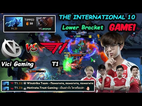 T1 vs Vici Gaming | 23savage Razor The International 10 Lower Bracket Game1 Ti10 Dota 2