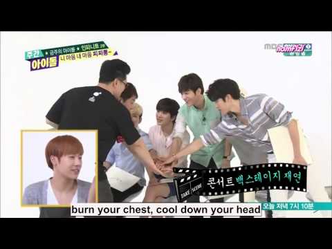 [ENGSUB] [HD] 140702 Weekly idol Infinite Part 2