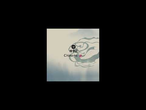 徐梦圆 YUAN - China-O