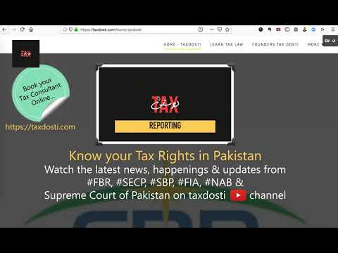 Finance Act 2019 Part 2   Explained in Simple Urdu for Taxpayers|Tax Dosti Reporting|28 07 2019