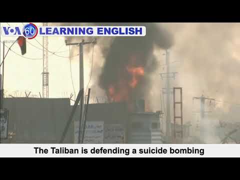 VOA60: September 3, 2019