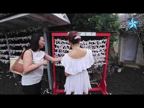 Thousands seek New Year’s blessings at 115-year-old Shinto temple in Honolulu
