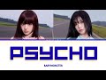 BABYMONSTER PSYCHO SING WITH ME Ver 1