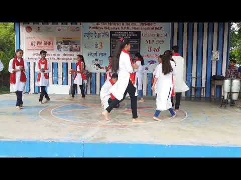 नहीं