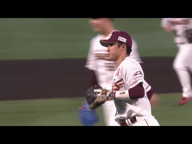 【7回表】流れるような好守!! イーグルス・宗山塁 攻守の両方で存在感を示す!! 2025年4月19日 東北楽天ゴールデンイーグルス 対 千葉ロッテマリーンズ