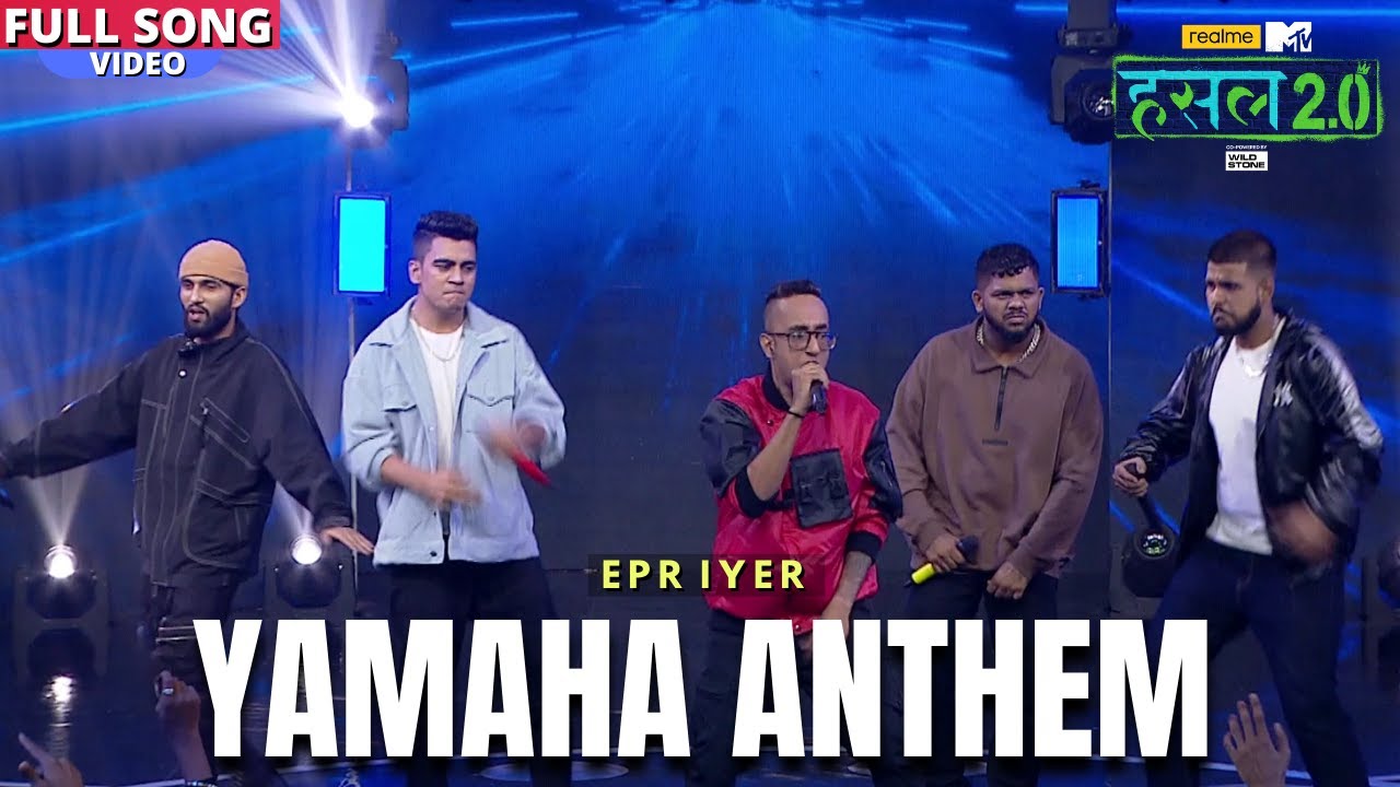 Yamaha Anthem