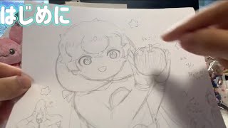 7/11 第8回【りんごの大行進SP】のダイジェストとアンケート読み上げコーナー🍎