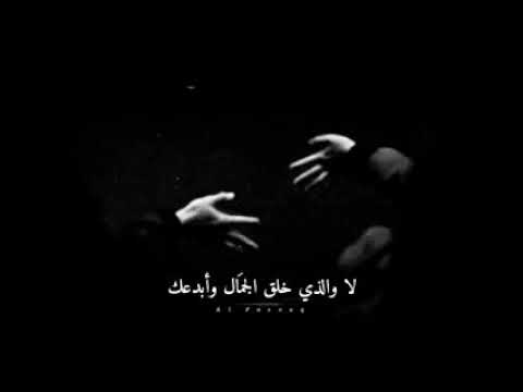 تَبَاً لِحُبِكَ دَاخِلي مُتَمَرِدٌ  ..•Always sad•