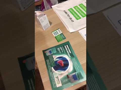 video