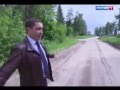 Как канал Россия 1 исказил нападение на мотоциклиста Как канал Россия 1 исказил нападение на мотоциклиста