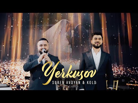 Suren Avoyan & Kolo - Yerkusov