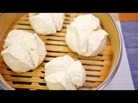 叉燒包 | Chinese Steamed BBQ Pork Buns (Char Siu Bao) | Pain à la vapeur au porc barbecue