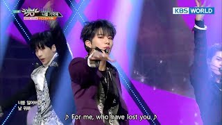 VICTON - REMEMBER ME | 빅톤 - 나를 기억해 [Music Bank COMEBACK / 2017.11.10]