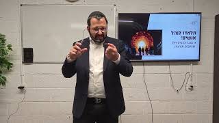 10 תובנות שהלוואי וידעתי לפני 5 שנים!