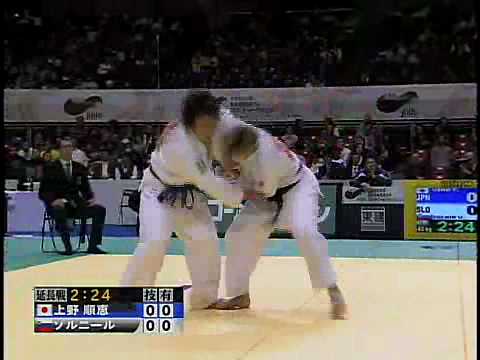 JUDO 2008 Jigoro Kano Cup: Yoshie Ueno (JPN) - Urska Zolnir (SLO)