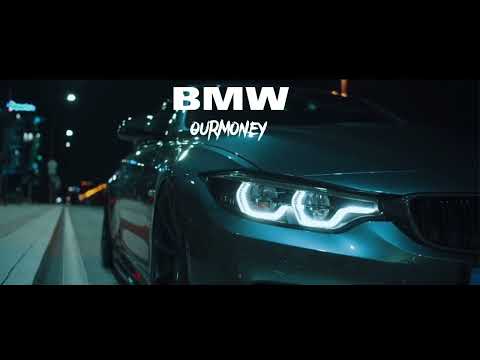 Ourmoney-BMW