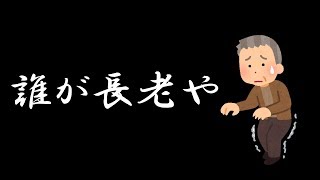あけましておめでとう！！(遅い)