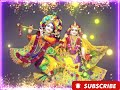 नैना थक गए राह निहारू Naina Thak Gaye Raah Nihaaru नैना �