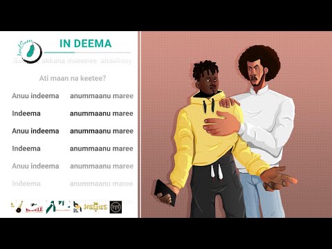 Kuul Surre - In Deema (Official Audio) ft. Kassmasse