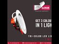 Product Video
