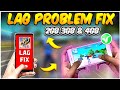 Fix Lag Problem In Free Fire 🔥| Fix Lag In 2gb 3gb 4gb Mobile | 100% Working Tricks- Play Smoothly 👽