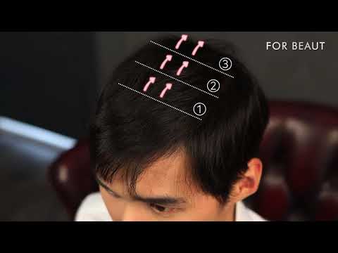 M'Styler 示范教学 1 English