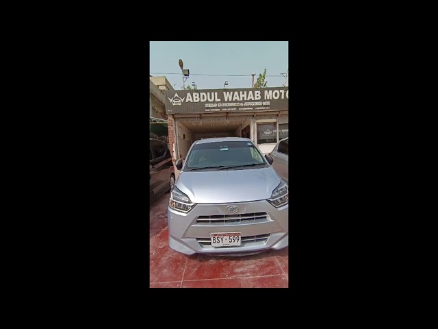 Daihatsu Mira X SA lll 2017 for Sale