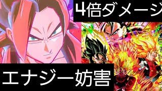 【SDBH】相手のエナジーを貯めさせないクラチェンベジットゼノがめちゃくちゃ強い【ドラゴンボールヒーローズバトスタ実況】