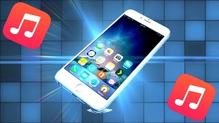 TÉLÉCHARGER SONNERIE IPHONE PERFIDE SONNERIE IPHONE PERFIDE TÉLÉCHARGER