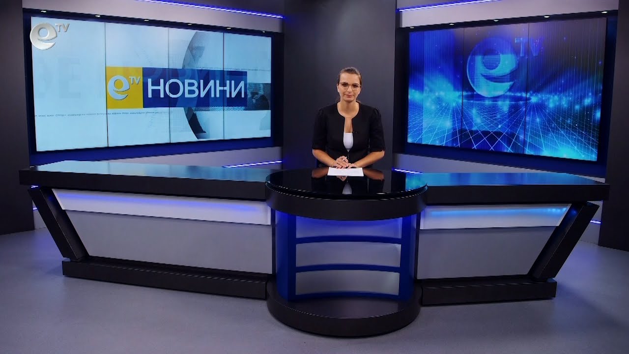 Новини 15 06 2022