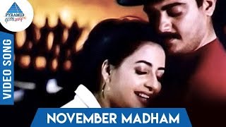 November Madham Video Song  Red Movie  Ajith Kumar