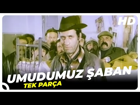 Umudumuz Şaban | Kemal Sunal Eski Türk Filmi Tek Parça