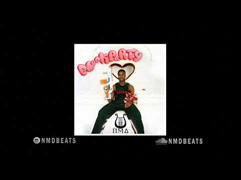 [FREE] Symba X Pashanim Type Beat 2020 "Trapmoney" | prod. by NMD