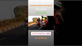 preview picture of video '26 Republic Day | Charity Ride | Freedom Riders Of Gujarat | jatin_panchal_9996 | Dsk Benelli 600 i'